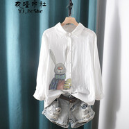 衣瑾帛社印花襯衣女長(cháng)袖春季清新文藝白襯衫女寬松雙層棉紗柔軟透氣上衣 兔子款 均碼