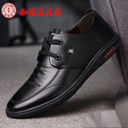 蜘蛛王（SPIDER KING）男士商務(wù)正裝休閑皮鞋透氣內增高鞋系帶皮鞋男 黑色系帶(款) 38