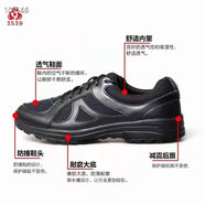 35393539正品男黑色作訓(xùn)鞋低幫新式透氣訓(xùn)練鞋戶外登山耐磨跑步運(yùn)動(dòng)鞋 黑色 40