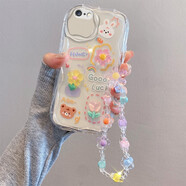 佩諾蘋果6/7/8plus手機(jī)殼iPhone6s/7/8保護(hù)套3卡通可愛se2立體公仔手鏈硅膠軟外殼  【天宇公仔】good luck +手鏈  蘋果7/8/SE2版本
