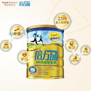 惠氏倍力加中老年人奶粉 營(yíng)養素營(yíng)養奶粉健骨組合900g 云呢拿味 (香草味)900g