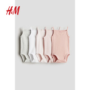 H&M童裝女嬰連身衣5件裝秋季薄款嬰兒新款無袖圓領(lǐng)紐扣哈衣1088019 淺粉紅/淺灰色 100cm 100/56