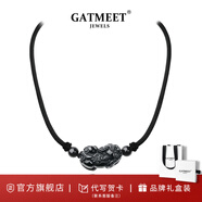 GATMEET招財貔貅項鏈女男情侶款黑曜石鎖骨鏈送女友生日畢業(yè)禮禮物靜風(fēng)格 黑色