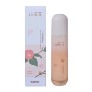 柏美姿山茶花補水保濕學(xué)生上班族電腦媽洗面奶精華水保濕乳晚霜早霜素顏 保濕盈潤乳120ml