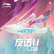 李寧（LI-NING）籃球鞋男鞋韋德之道7裂變TD減震回彈實(shí)戰(zhàn)球鞋高幫鞋子全城11閃擊9 反伍2LOW-甜杏粉 41.5 內(nèi)長(260)
