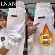 LNAN歐貨休閑衛褲女季新款顯瘦高腰束腳褲子加絨加厚寬松百搭奶奶褲 白色【加絨加厚】 XL【建議115-130斤】