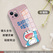美十美分（MSMF）油畫(huà)叮當貓手機殼適用小米新款哆啦A夢(mèng)卡通動(dòng)漫可愛(ài)藍胖子高級玻璃外殼情侶女款硅膠包邊保護套 金屬漆玻璃【玫瑰粉】叮當貓-172121 紅米Note11/5G