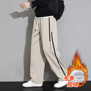 VETECOCOFF褲子男春秋夏季寬松休閑褲男士運(yùn)動(dòng)衛(wèi)褲男生簡(jiǎn)約直筒闊腿長(zhǎng)褲男褲 2356JR卡其色【冬季加絨款】 2XL 【建議145-160斤】