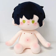 知酷戀與深空棉花娃娃一番賞40cm裸娃祁煜沈星回娃娃著(zhù)替配飾娃衣 黎呆呆 40厘米裸娃-普通袋子裝