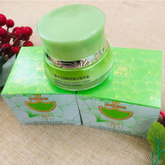 巧茜妮國品銀杏瑩潤鮮肌臻水精華霜50g補水保濕滋潤嫩膚清爽不油膩鎖水