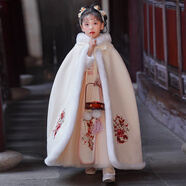 安妮優(yōu)兒女童漢服冬款拜年服女寶中國(guó)風(fēng)2025新款古裝過(guò)年冬季兒童新年唐裝 香檳色裙子+披風(fēng) 110
