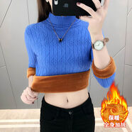 賢語秋冬季新款毛衣女保暖長袖針織衫半高領(lǐng)修身打底衫女 藍色【加絨加厚】 L 建議100-110斤