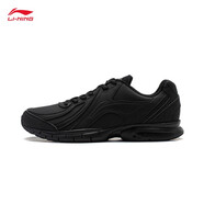 李寧（LI-NING）跑步鞋男鞋夏季輕便軟底基礎跑鞋低幫時(shí)尚運動(dòng)鞋 黑色(革面)-5 39.5