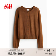 H&M【徐若晗同款】女裝毛針織衫秋慵懶短款打底衫m(xù)iu系薄開衫0579541 棕色 XXS 155/76