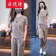 冰悅詩時(shí)尚運(yùn)動(dòng)服套裝女裝2025夏季新款洋氣質(zhì)顯瘦減齡休閑直筒褲兩件套 駝色 L 建議100-110斤
