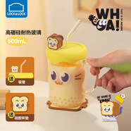 樂(lè )扣樂(lè )扣（LOCK&LOCK）卡通玻璃杯水杯家用杯子高顏值牛奶杯 吐司貓黃色- 500ml