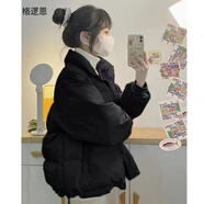 格邏恩短款羽絨棉服外套女學(xué)生2023新款冬季寬松韓版加厚小個(gè)子棉衣棉襖 黑色 均碼（可備注碼數）