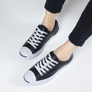 匡威（Converse）男鞋女鞋情侶鞋2022夏季新款經(jīng)典款帆布鞋中性低幫開(kāi)口笑帆布鞋164056C 101503/皮革/3折 38