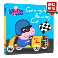 Peppa Pig George's Racing Car 英文原版繪本 小豬佩奇 喬治的賽車 紙板書 粉紅豬小妹 英文版 進(jìn)口英語原版書籍