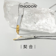 RHODON情侶款項(xiàng)鏈一對高級感小眾設(shè)計吊墜輕奢異地戀禮物男女款生日禮物 情侶款一對