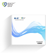 益養(yǎng)源 濾芯半年3支套裝 換“芯”如換新 呵護(hù)家人健康