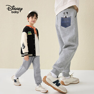 迪士尼（Disney）男童女童褲子加絨加厚棉褲2025春秋新款寶寶運動衛(wèi)褲兒童裝 中麻灰-加絨-男女 100