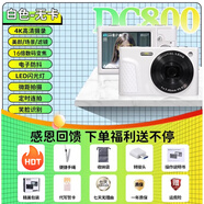 HKMW佳能機(jī)(CANNO)同款ccd照相機(jī)學(xué)生黨復(fù)古女生入門(mén)數(shù)碼高清校園旅游拍立得卡片機(jī)禮物 美顏相機(jī)CCD-白色無(wú)內(nèi)存(5786萬(wàn)像素+20種 【蘋(píng)果轉(zhuǎn)接頭套餐】iphone6-iPhone14