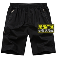 盛行風(fēng)爸爸裝短褲男夏季外穿五分褲中老年人寬松純棉休閑褲衩中年沙灘褲 黑色 2XL (130斤至150斤)