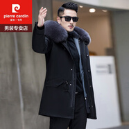 皮爾卡丹（pierre cardin）冬季派克服男獺兔毛內(nèi)膽2023新款海寧長(zhǎng)款皮草大衣可拆卸狐貍毛領(lǐng) 中長(zhǎng)款+深灰色 男XL 皮毛袖子