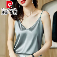 皮爾卡丹（pierre cardin）吊帶背心女2025夏季新款白色打底衫短款小背心內(nèi)搭外穿小吊帶衫 豆綠色 M