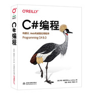 OReilly編程系列 C#編程構(gòu)建云、Web和桌面應(yīng)用程序Programming C#高級(jí)編程從入門(mén)到精通c語(yǔ)言入門(mén)c++從入門(mén)到精通c++ primer plus c語(yǔ)言程序設(shè)計(jì)