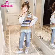 諾佳微淇女童套裝2025新款春秋時(shí)尚女孩牛仔褲運動(dòng)中大兒童毛衣襯衫三件套 藏青 140 碼