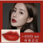 迪奧口紅小樣試用裝999啞光720 #777#772正品888發(fā)財(cái)色740 524 新款滋潤999傳奇紅唇