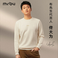 布先生明星同款圓領套頭男士衛(wèi)衣秋冬長袖T恤打底上衣 雅米杏 M(170)