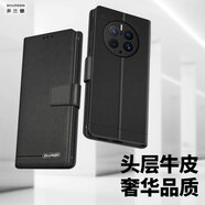 多蘭德（DULINEDO） 華為Mate50真皮手機(jī)殼翻蓋Mate50Pro全包防摔保護(hù)套簡約商務(wù)款 華為Mate50Pro  真皮 黑色