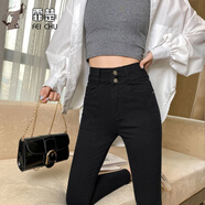 霏楚薄款牛仔褲女高腰緊身新款韓版鉛筆褲子女學(xué)生九分修身顯瘦小腳褲 黑色-雙扣005 XL 【120斤-130斤】