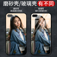 羽唐 適用于華為mate40手機殼明星玻璃nova8se商務(wù)潮牌nova7華為手機殼定制防摔 定制【配掛繩】