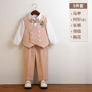 溫格奧（WENGEAO）兒童禮服男童主持人服裝花童西服西裝套裝六一兒童節(jié)演出服王子服 粉色馬甲+長袖+長褲+領結+胸花 80cm建議15-20斤