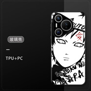 膜鹿堂適用Pura70玻璃手機殼火影忍者p70pro鋼化鏡面p70pro+保護套二次 6-我愛(ài)羅 Pura 70