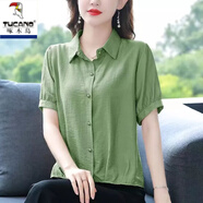 啄木鳥純色棉麻襯衫女短袖夏裝氣質(zhì)減齡女士襯衣寬松百搭小個(gè)子上衣洋氣 9899#綠色短袖 L 【建議105-120斤】