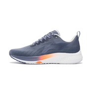 李寧（LI-NING）跑步鞋男鞋2022夏季網(wǎng)面透氣鞋子赤兔5代4V2競速跑鞋ARMS009 陰沉灰/墨水灰ARMS009-6 43.5