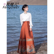 鳳蝶兒馬面裙全套新中式連衣裙春季女裝2025新款溫柔風(fēng)改良旗袍明制漢服 2542上衣+胡蘿卜色馬面裙 M