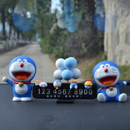 天南兄弟（TNBROTHERS）天南兄弟哆啦A夢(mèng)機器貓移車(chē)號碼牌卡通挪車(chē)電話(huà)車(chē)內飾品車(chē)載擺件 黑折疊牌笑云多啦藍球2哆啦