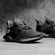 阿迪達(dá)斯 （adidas）男鞋2022秋冬緩震運(yùn)動(dòng)鞋男士黑武士跑步鞋 BB7568 42