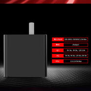 努比亞（nubia）努比亞充電器55W閃充N(xiāo)1 Z17 M2 N2 Z11miniS 紅魔3S 5G數據線(xiàn) 紅魔6R專(zhuān)用55w快充單充電頭