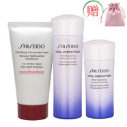 資生堂（Shiseido）悅薇水乳小樣旅行裝 滋潤3件:潔面50ml+水25ml+乳15ml