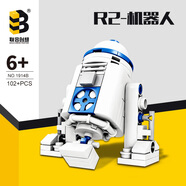 聯(lián)合創(chuàng)想積木男孩啟蒙簡(jiǎn)易積木拼裝玩具6-8歲六一兒童節(jié)生日禮物 星球大戰(zhàn)R2機(jī)器人