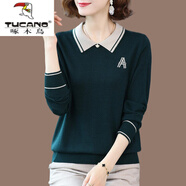 啄木鳥(niǎo)（TUCANO）輕奢高檔中年新款女士毛衣春秋帶領(lǐng)娃娃翻領(lǐng)針織打底衫洋氣上衣女 墨綠色 L