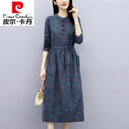 皮爾卡丹復古碎花連衣裙女長(cháng)袖2025年新款春裝收腰過(guò)膝中長(cháng)款春秋裙子棉 蘭灰 M
