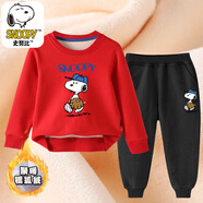 史努比（SNOOPY）兒童男女童秋冬套裝衣服加絨兩件套寶寶保暖衛(wèi)衣百搭洋氣童裝 加絨紅色衛(wèi)衣-黑褲-z1 130
